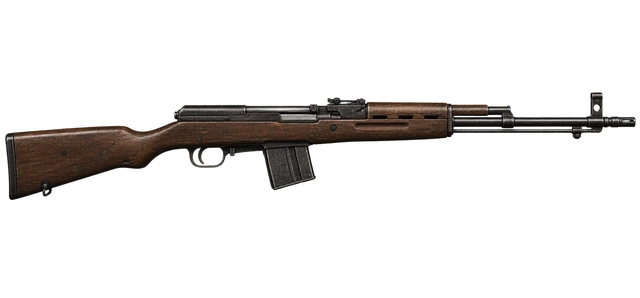SKS