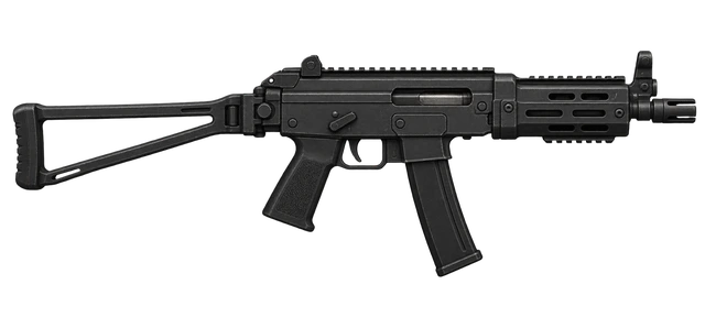 PP-19 Vityaz